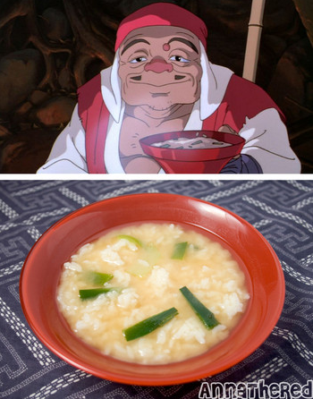 粥