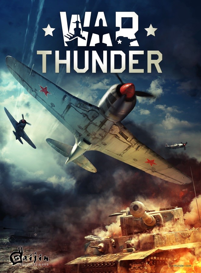 《戰爭雷霆 WAR THUNDER》