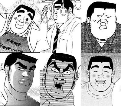 一字眉的清純戀愛：俺物語！！