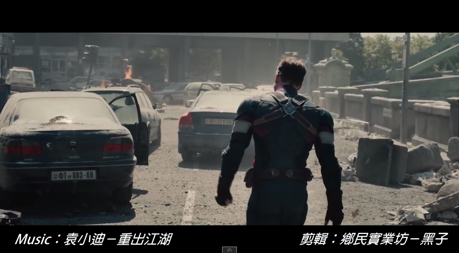 英雄世家1