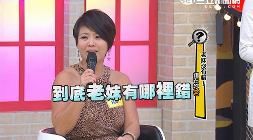 為什麼會不知不覺從嫩妹變成老妹呢?
