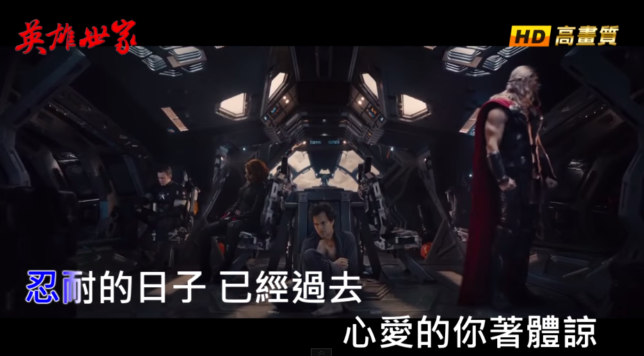 英雄世家3