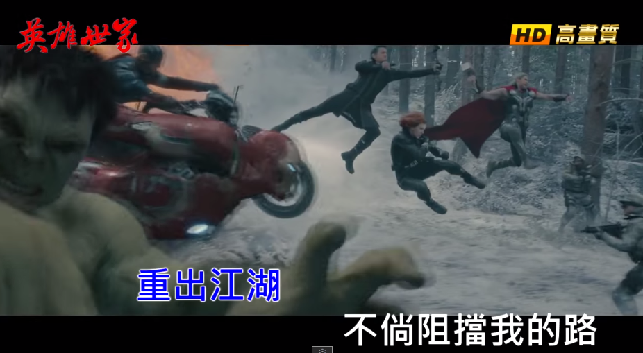 英雄世家6