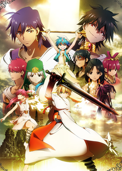 《MAGI魔奇少年》的壯闊世界