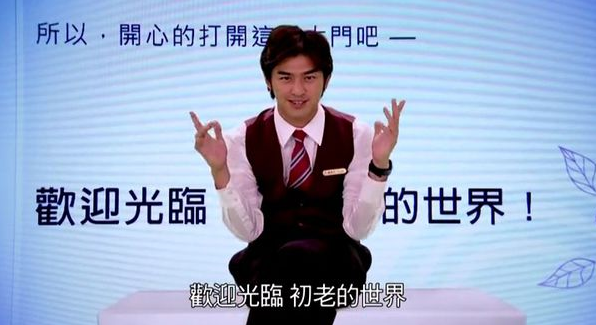 20多歲到底算不算老？這幾個情況會讓你瞬間覺得自己老爆了…