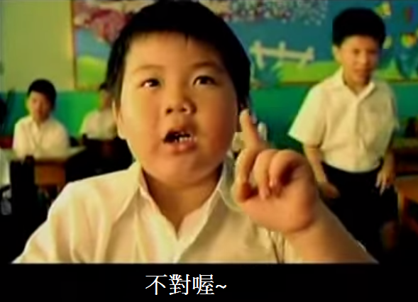 你也常搞錯嗎？網友們的[常用錯字大檢視]這篇全部告訴你!