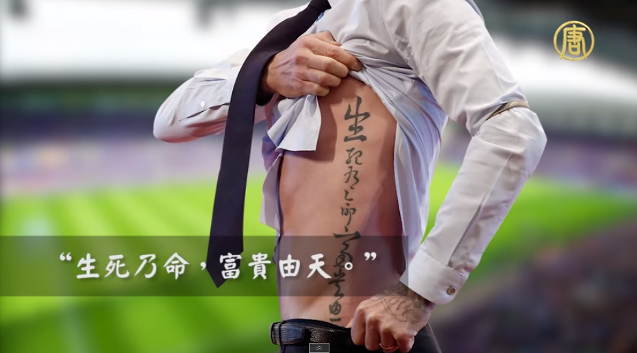 貝克漢