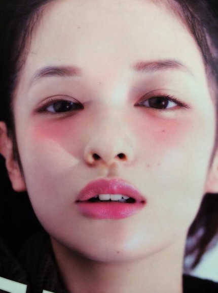 腮紅