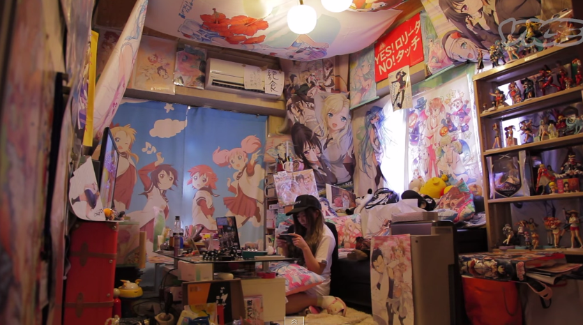 宅女房間0