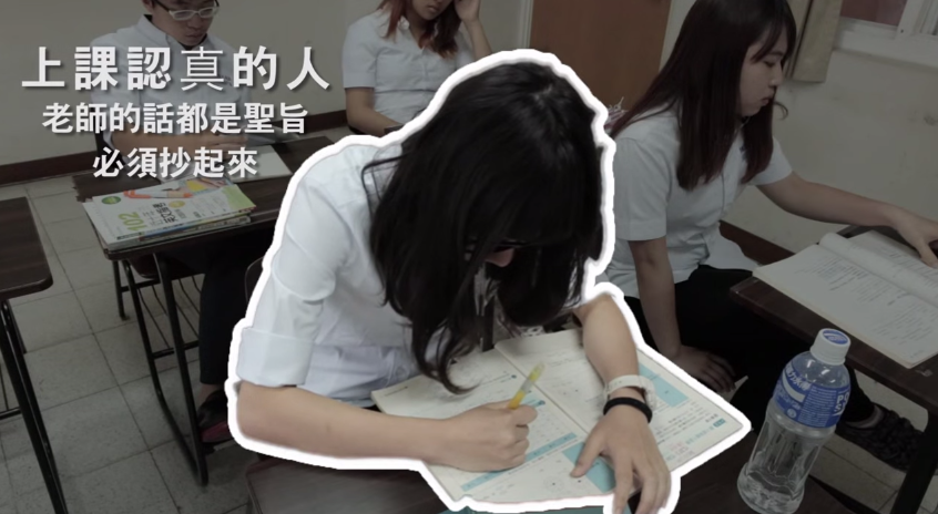 高中2