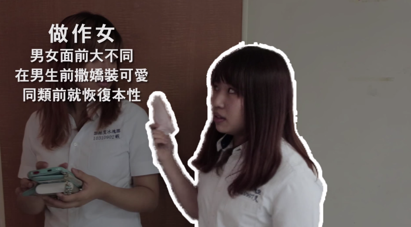 高中3