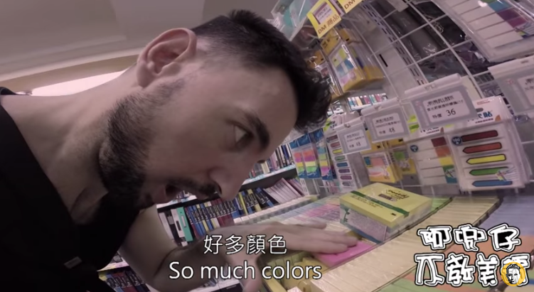 文具店4