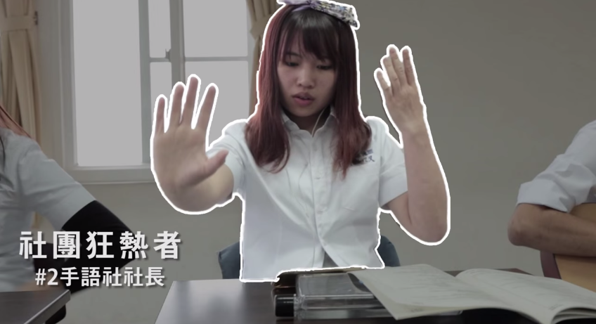 高中5