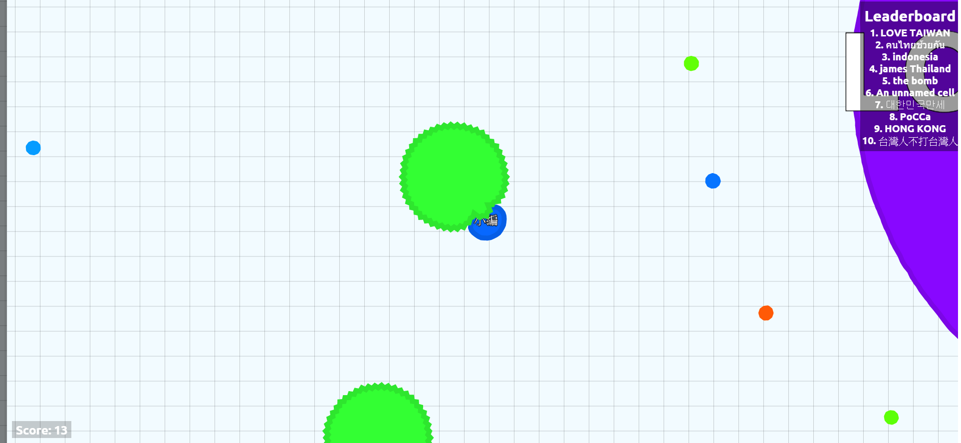 agar.io02