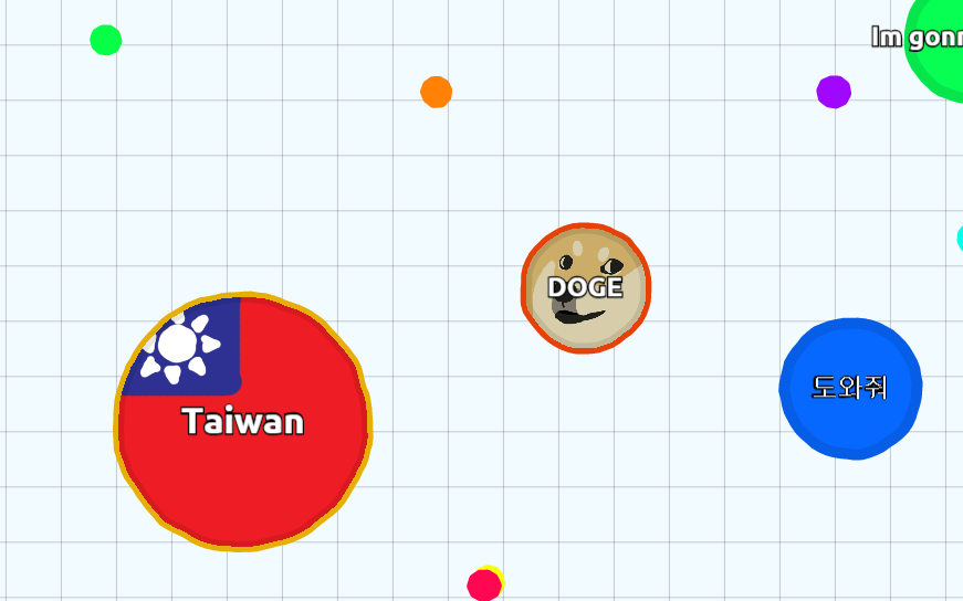 網頁遊戲《Agar.io》 這是什麼奇怪的吃細胞遊戲啊！！