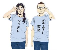 聖☆哥傳06