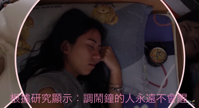 女宿3
